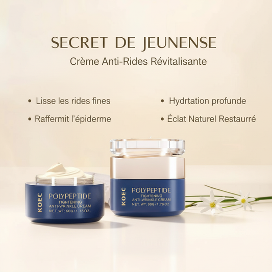 50g KOEC Polypeptide Tightening Anti-Wrinkle Cream Soothing Fading Fine Lines Revitalizing Nicotinamide Squalane Shea Butter